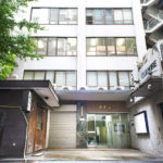 Genki School Tokyo