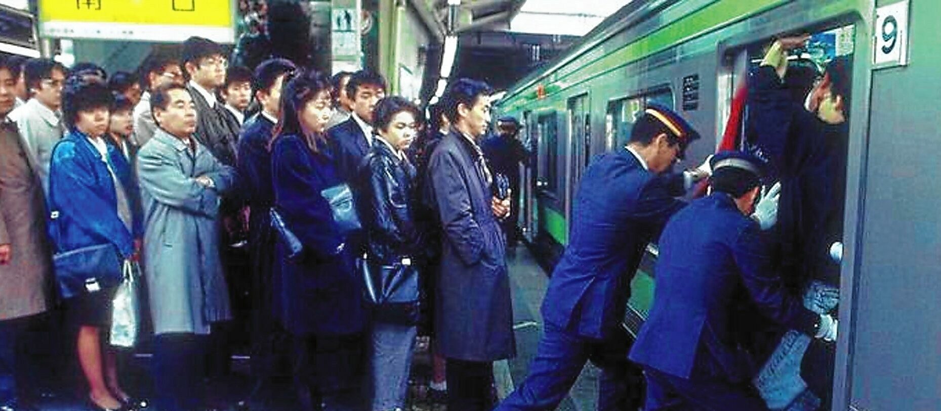 Subway Pushers Tokyo